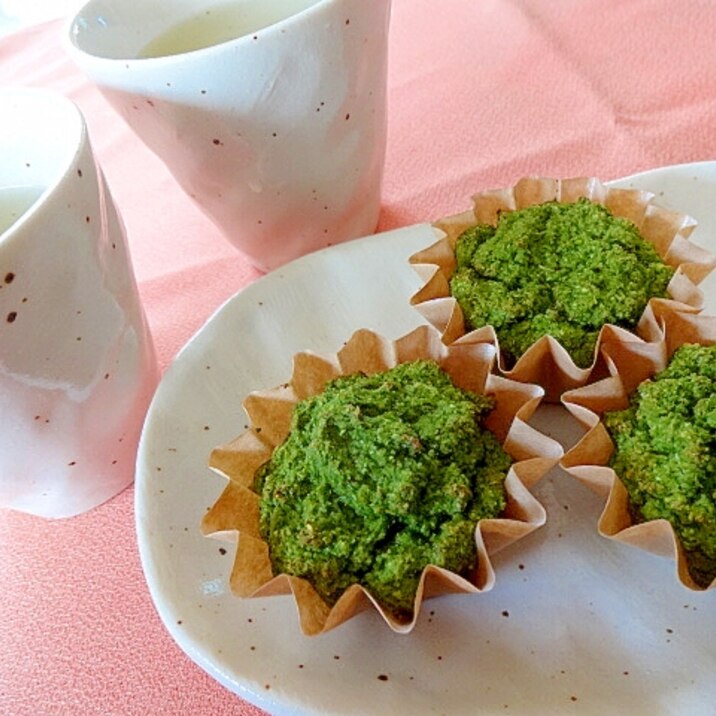 低糖質!抹茶おからマフィン